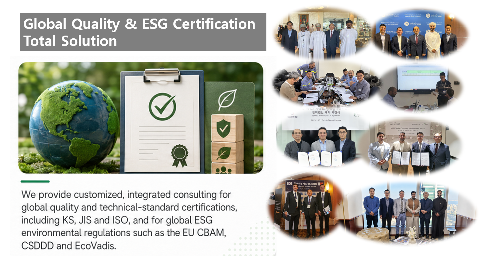 MONOTECH global quality certification and ESG consulting activities